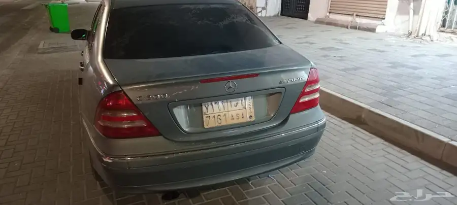 تم البيع 5