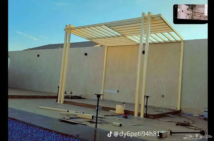 مظلات جدة للمظلات المعلقة 22