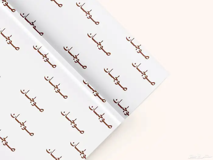مطابع طباعة أكواب استكر بنر بوكسات أكياس كروت منيوم ورق تغلي 2