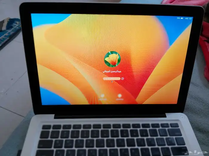 لاب توب ابل 2012 يعمل بنظامين ماك او اس ونظام ويندوز في نفس 3