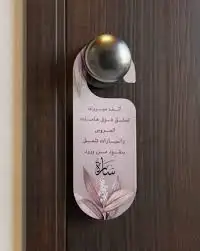 مطابع طباعة أكواب استكر بنر بوكسات أكياس كروت منيوم ورق تغلي 4