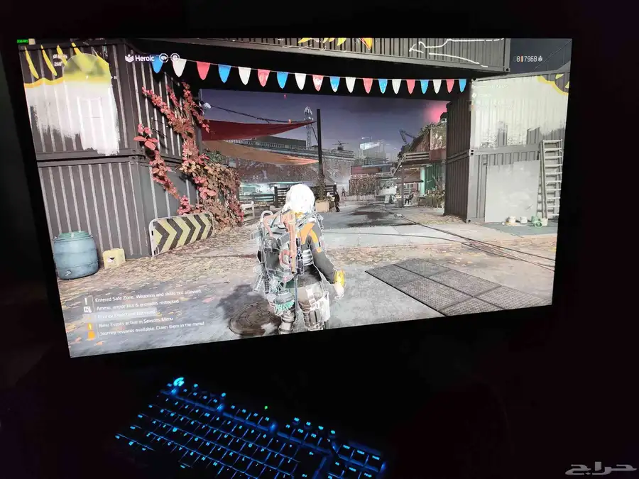540 Hz Asus PG248QP 0