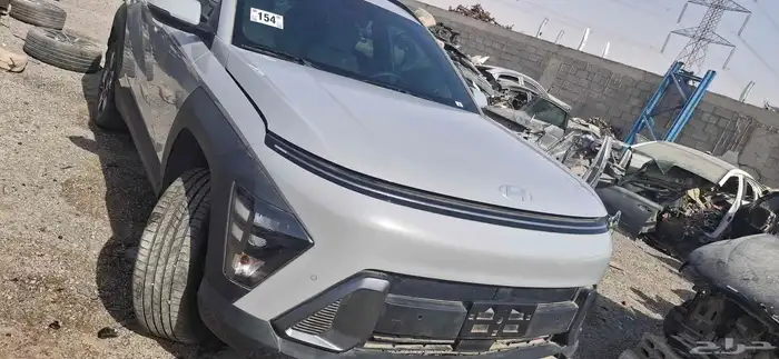 كونا 2025 قطع مستخدم. 0