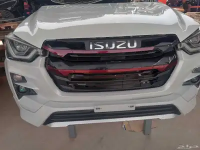 صدام ديماكس امامي 23 جيتي 0