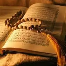 محفظه قران كريم مجود للاطفال والكبار حفظ تام داخل الحلقه 0
