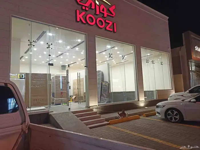 كهربائي عماير 3