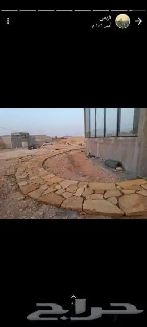 عبدالله احمد 0