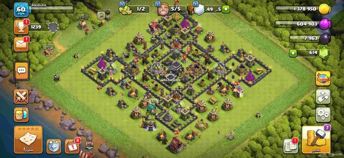 حسابات كلاش اوف كلانس بسعر رخيص جدا 1