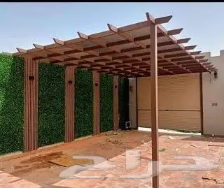 حداد عام وسندويش بنل 6