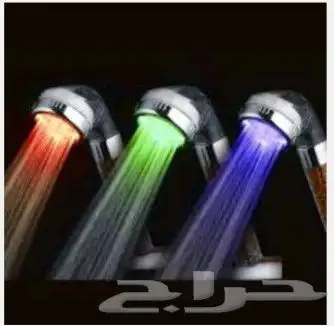 عرض الصيف مع هديه مجانيه 1
