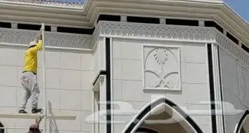 بديل الحجر الطبيعي دغنيك عن الدهانات والبروفايل 2
