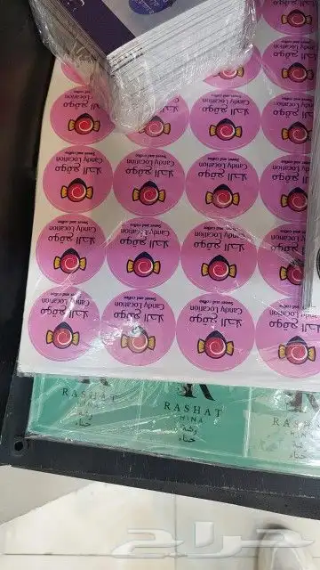 طباعة مطبوعات مطابع كروت فواتير استكرات اختام بروشورات بنر 3