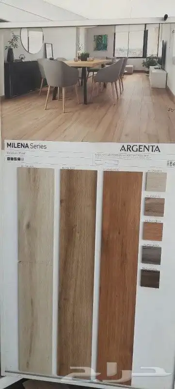 فرصة ذهبية لتجار السيراميك 0