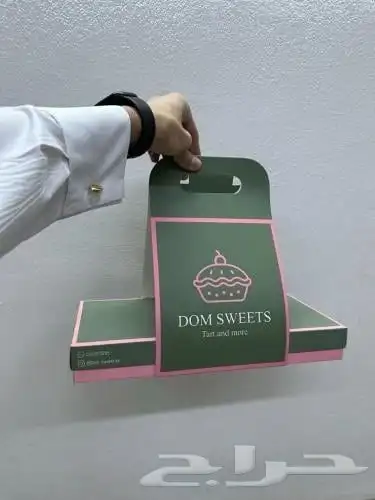 طباعة مطبعة مطابع مطبوعات اختام استكر بوكسات اكواب 11