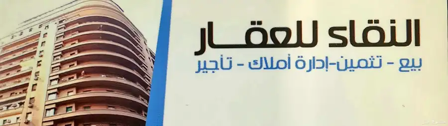 غرفه للأجار 9