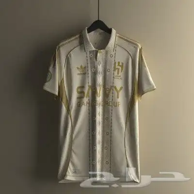 الهلال وبس تميز مع تصاميمنا الجديدة 4