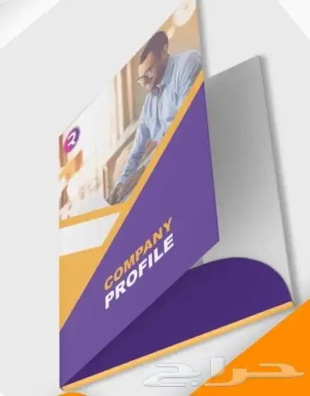 مطبعة مطابع مطبوعات طباعة بوكسات اوكواب كروت ستكر بنر رولات 4