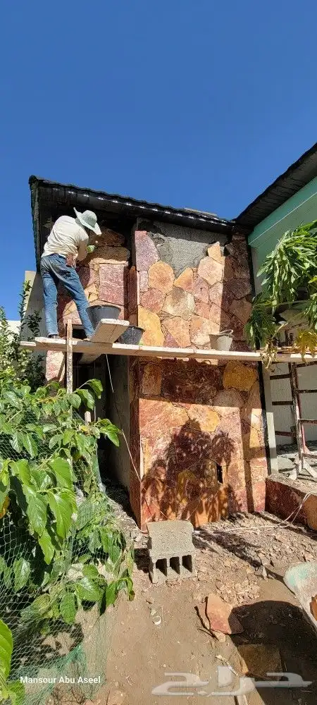 حجر طبيعي بجميع انواعها 2