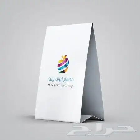 مطبعة مطابع مطبوعات طباعة بوكسات اوكواب كروت ستكر بنر رولات 48