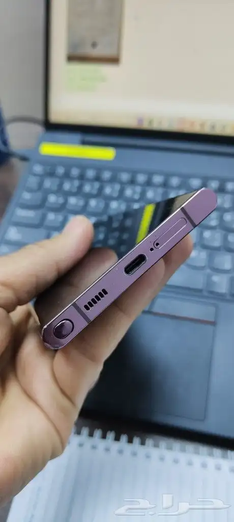 سامسونج جالكسي 22 الترا 7