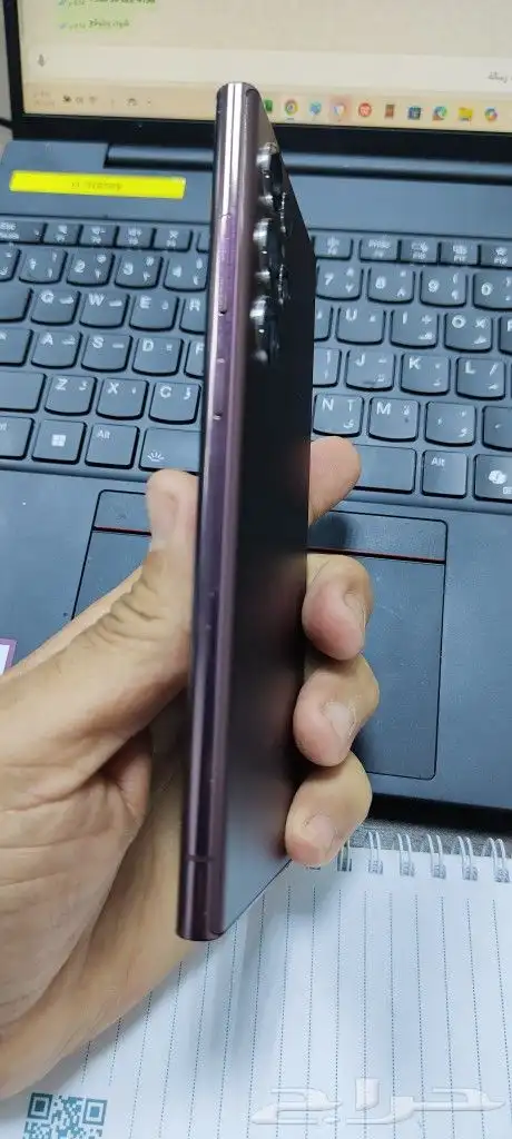 سامسونج جالكسي 22 الترا 6