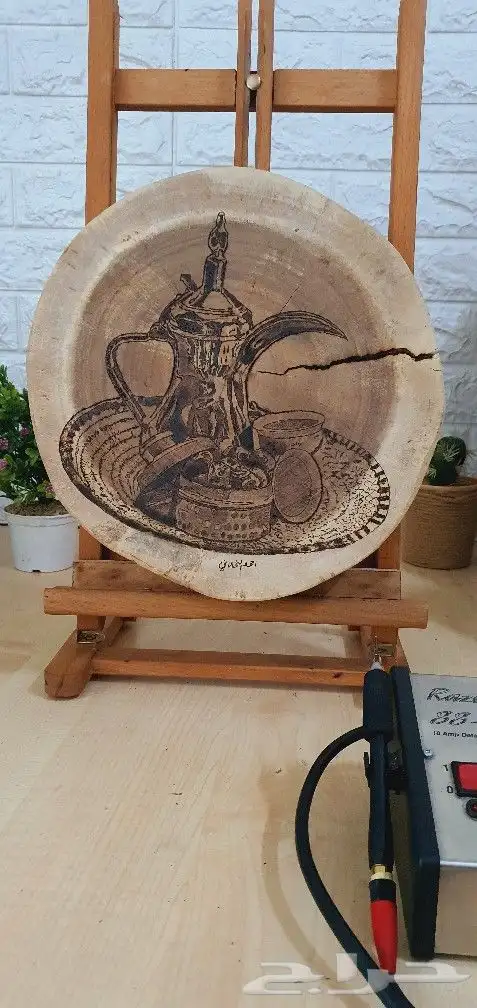 قطعة فنية من خشب السوار الطبيعي 2