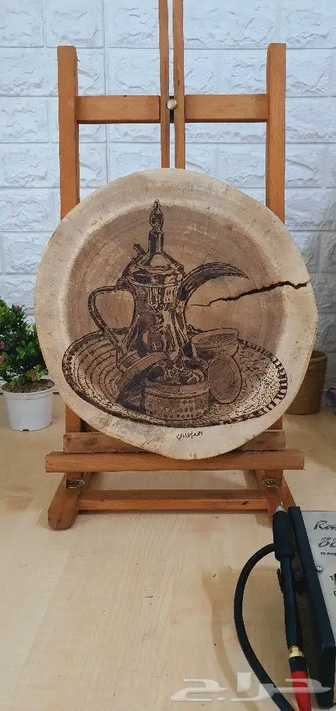 قطعة فنية من خشب السوار الطبيعي 1