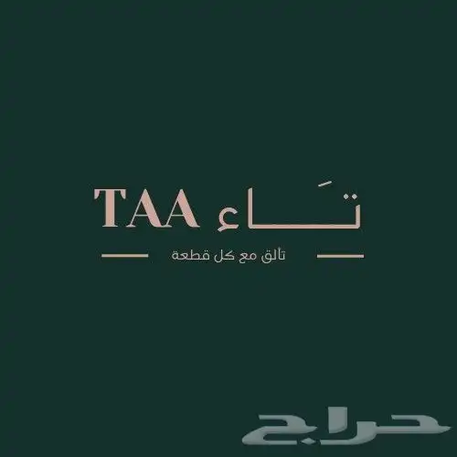 مصمم جراافيك 3