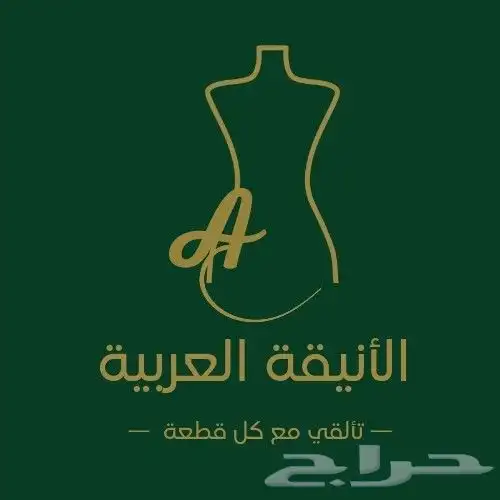 مصمم جراافيك 8