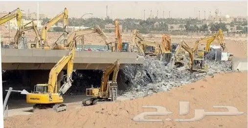 نعمل بالمقاولات هدم المباني بكادر متخصص لهذا المجال ه 1