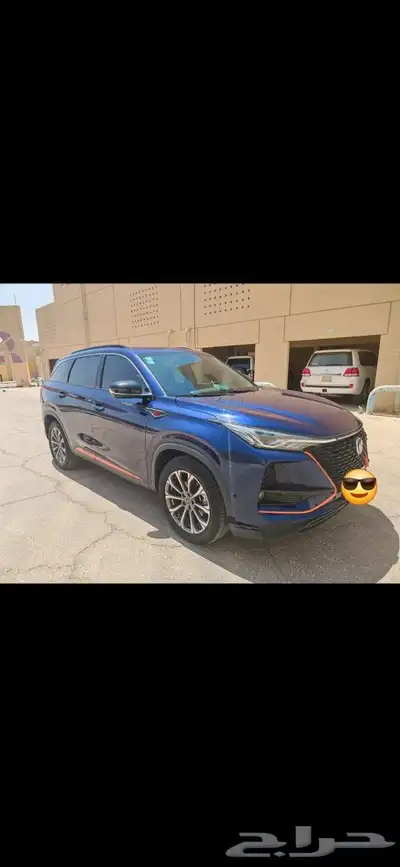 شانجان cs75 بلس نص فل 1