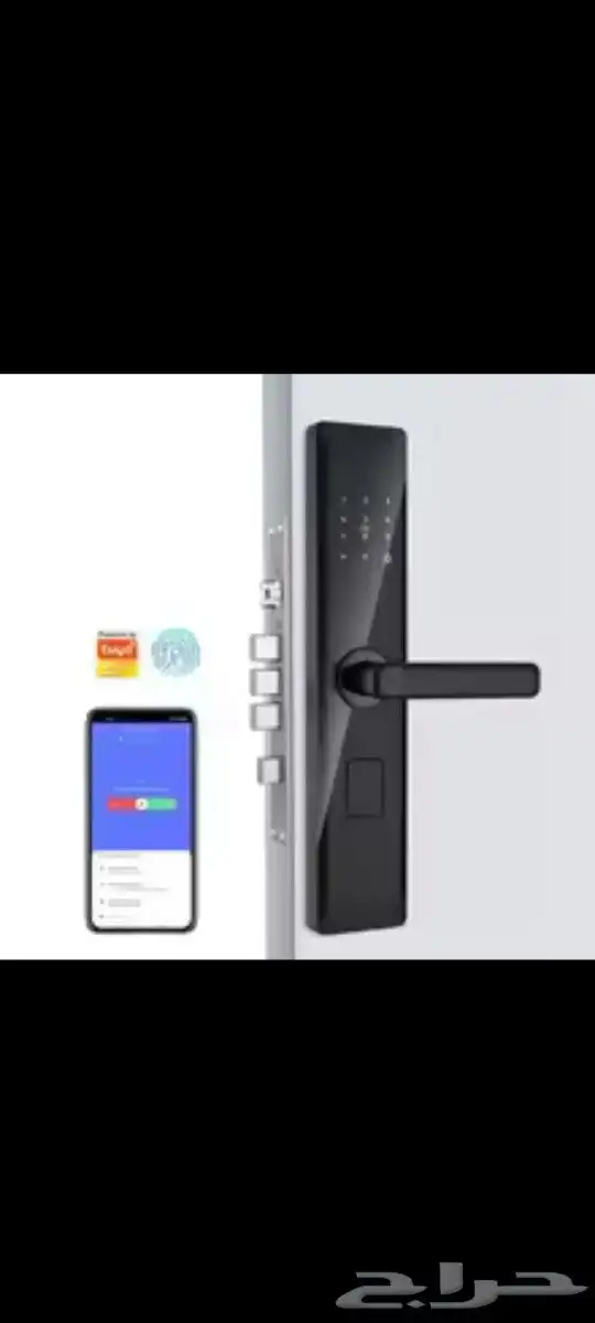 قفل ذكي سمارت لايت 9