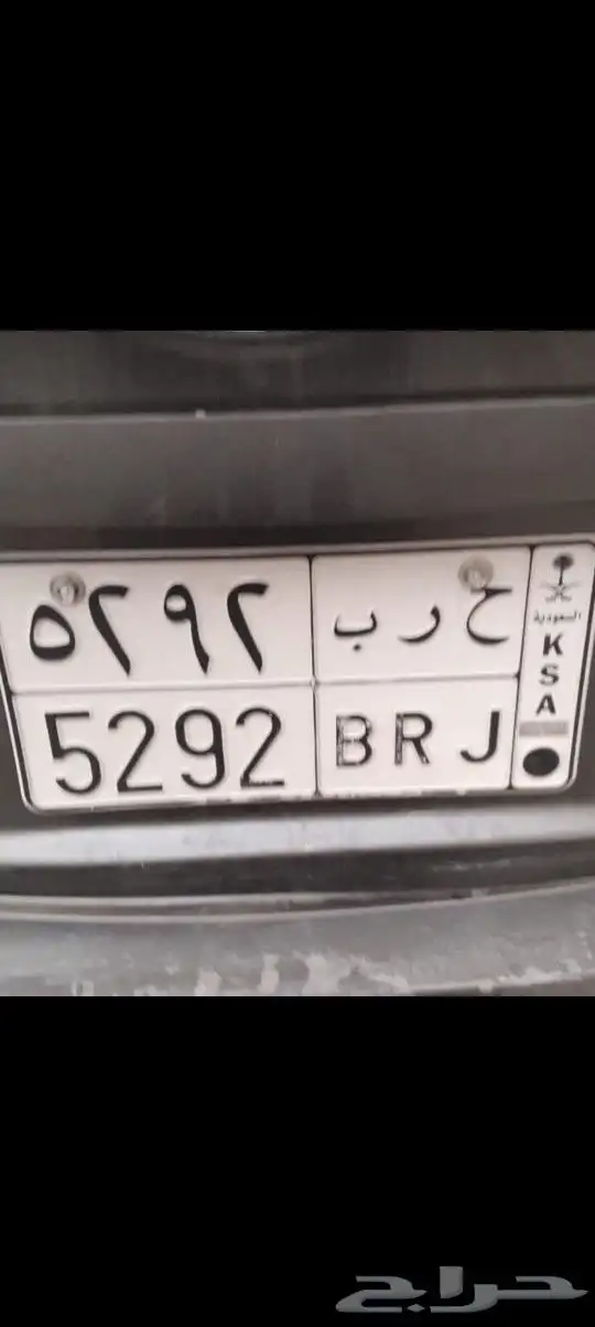 لوحه سياره 0