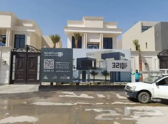 طباعة مطبوعات مطابع كروت فواتير استكرات اختام بروشورات بنر 0