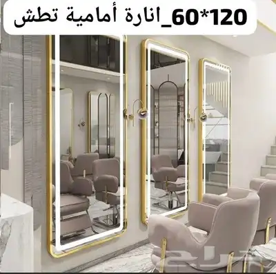 تركيب جميع أنواع الزجاج والالمنيوم index