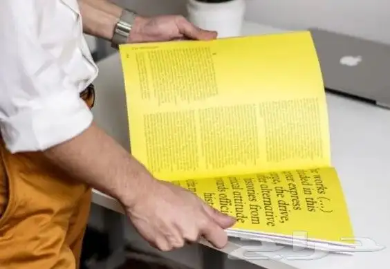 مطبعة مطابع مطبوعات طباعة بوكسات اوكواب كروت ستكر بنر رولات 12