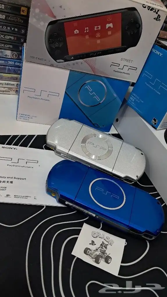 psp 2000 3000 3