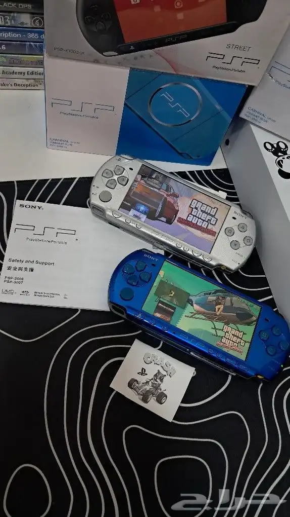 psp 2000 3000 1