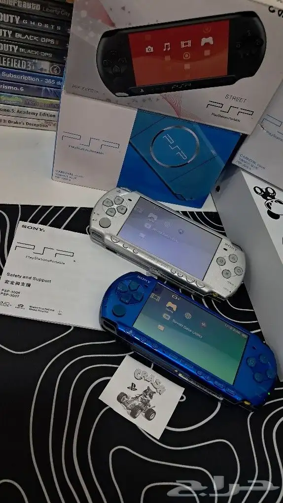 psp 2000 3000 0
