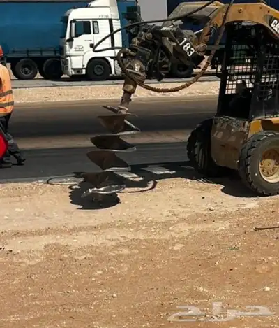 مكنسة بوبكات للايجار مع السواق فالشرقية 2