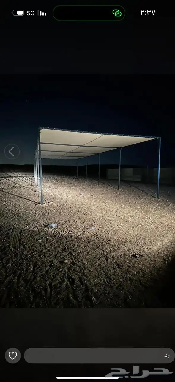 مظلات ابل جميع المقاسات غرف خشب جميع المقاسات 5