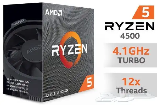 معالج ryzen 5 4500 0
