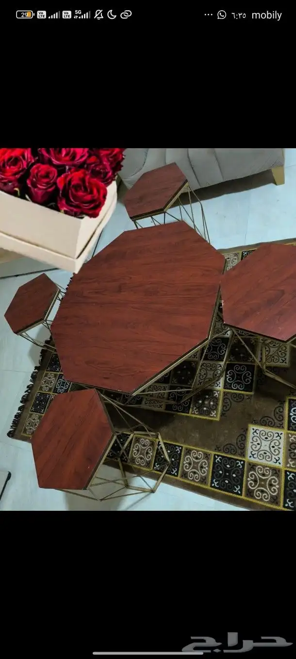 طاولة 0
