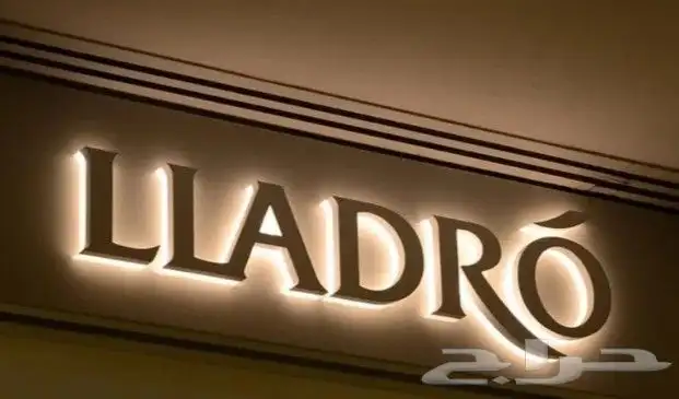 مطبعة مطابع مطبوعات طباعة بوكسات اوكواب كروت ستكر بنر رولات 14