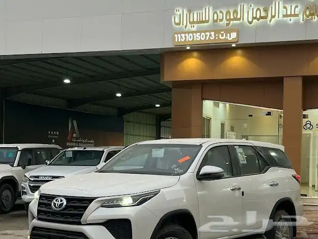تويوتا فورشنر بنزين GX2 بدون دبل 2025 0