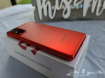 Samsung Galaxy S20FE 5G 1