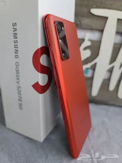 Samsung Galaxy S20FE 5G 2