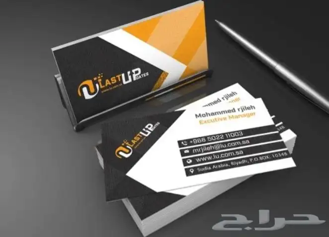 مطبعة مطابع مطبوعات طباعة بوكسات اوكواب كروت ستكر بنر رولات 40