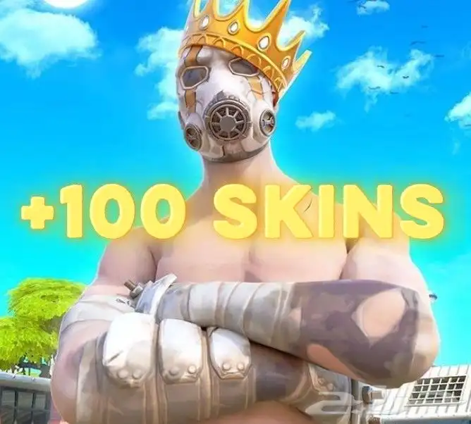حساب فورت نايت فخم عشوائي فوق100سكن 0