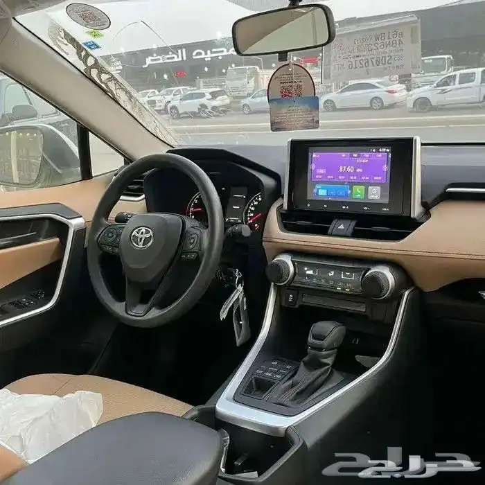 راف فور LE 2025 2